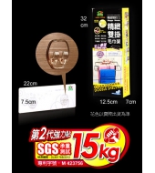 家而適精緻雙掛毛巾架