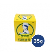尼斯達母軟膏35g